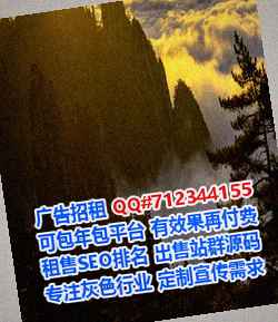 南昌代妈互联网经营部